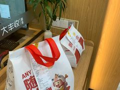 -大丰收脆鱼(万达江北店)