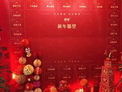 -顺峰(阜成店)