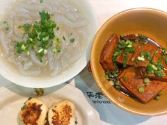 -丁莲芳(红旗路店)