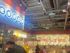 -兴粤匯香港茶餐厅(宝山日月光店)