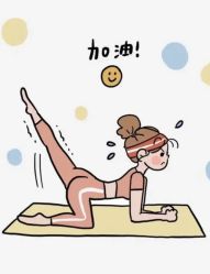 -归位瑜伽＆普拉提馆