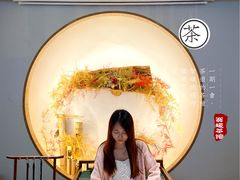 -翁暖茶馆(滨江东总店)