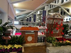 -厦门高崎国际机场-T3航站楼