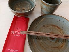 -青年公社烤鸭(青年路店)