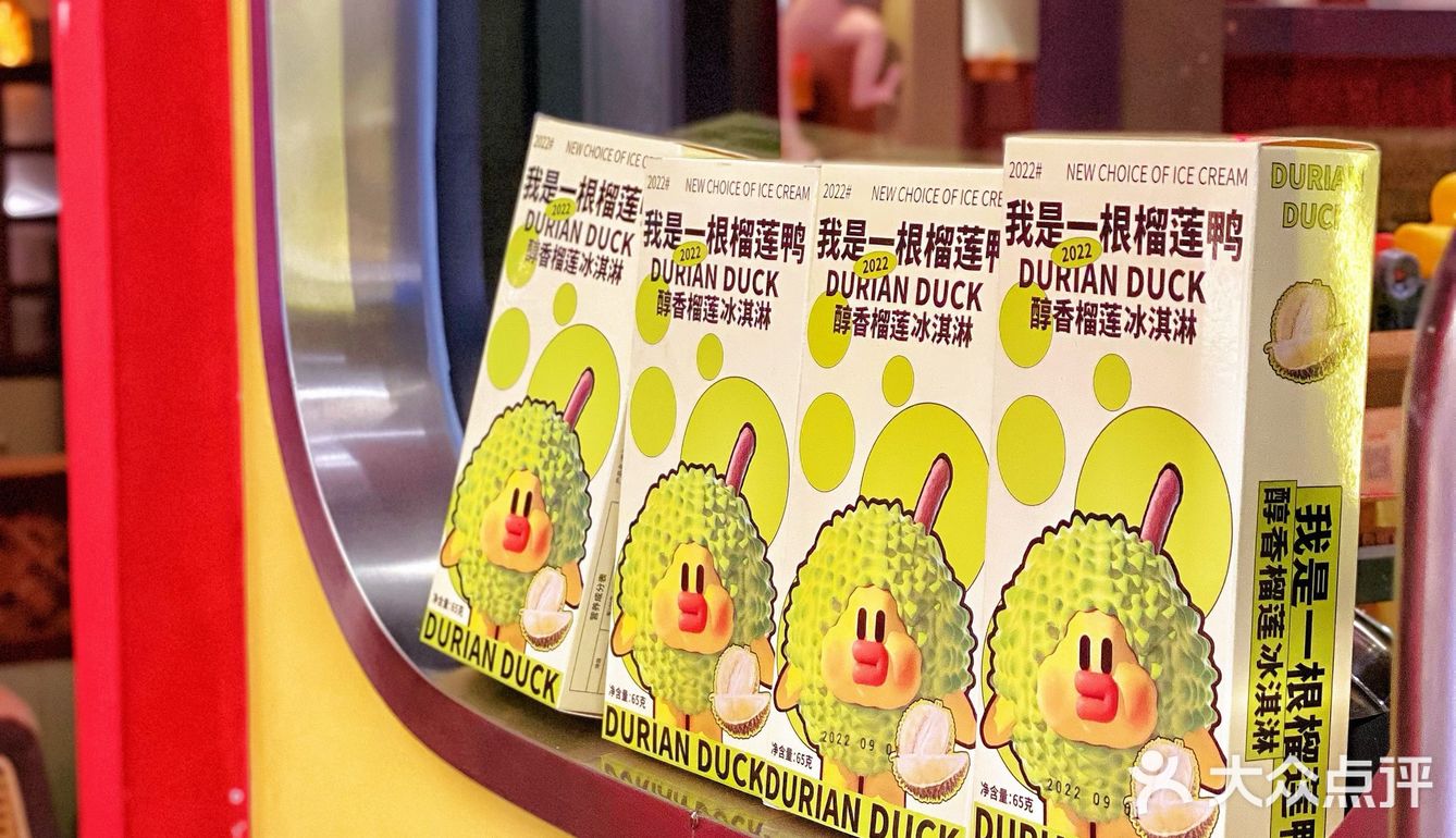 广州｜泰式火锅也能吃到豪华mam面啦