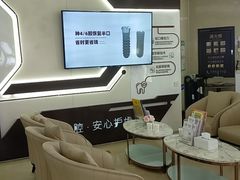 -聊城口腔医院