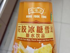 -711便利店(安贞桥胜古南里店)