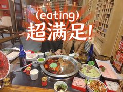 -大龙燚火锅(春熙店)