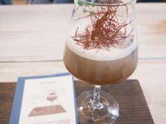 -0566咖啡製作所(陆家嘴中心店)