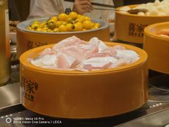 -喜家自助小火锅(乐客城店)