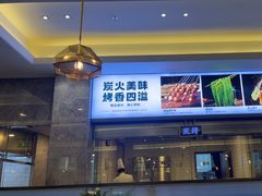 -独一处粥城(抚河北路店)