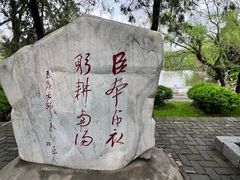 -南阳卧龙岗武侯祠