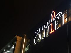 -王府井奥莱临潼小镇(临潼店)