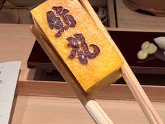 -鮨龍