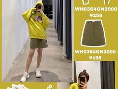 -URBAN REVIVO(北京斯普瑞斯奥特莱斯店)
