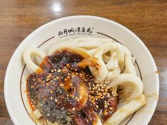 -西月城谭豆花(春熙路店)