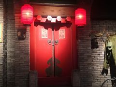 门面-和平菓局(王府井店)