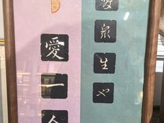 -邊城書店