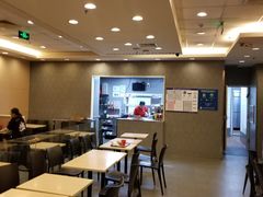 -永和大王(中关二店)