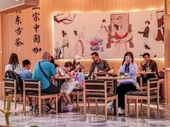 -鹊茶咖啡•新中式(深圳首店)