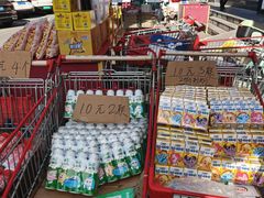 -亚泰超市(经开店)
