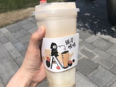 -炖物24章·顺时轻养茶(杭州保利时光里店)