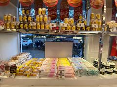 -味多美蛋糕(新和平里店)