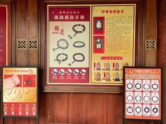 -龙华寺