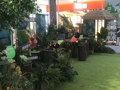 -天虹购物中心(石路店)