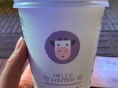 -一只酸奶牛(奎星楼店)