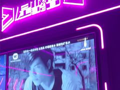 -星聚会KTV X Party(上海真如中海环宇城店)