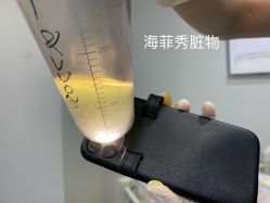 -维秘形体医美 M·VVON医生集团