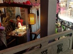 -韵秋荷(宝山龙湖天街店)