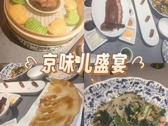 -阿庄新豫菜(通泰路店)