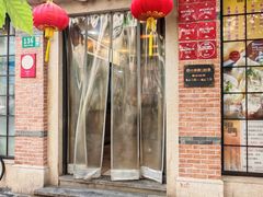 -大壶春(四川中路店)