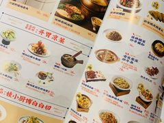 -桂小厨广西菜(万象城店)