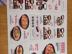 -云味馆·云南菜·云南米线(同泰时代广场店)