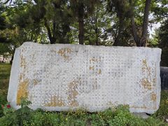 -中国人民抗日战争纪念雕塑园