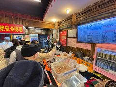 -天兴居(鲜鱼口街店)