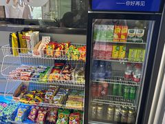 -CIAO·团建聚餐·生日派对轰趴馆(福田店)