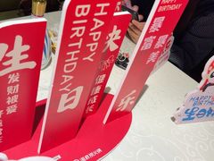 -海底捞火锅(劲松店)