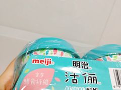 -盒马鲜生(王府广场店)