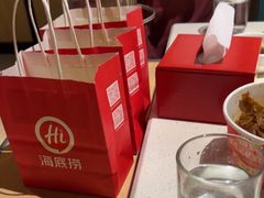 -海底捞火锅(长沙华创国际广场店)