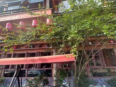 -民俗村柴火灶·景德江西菜(中国陶瓷博物馆店)