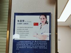 -启辰口腔(南坪店)