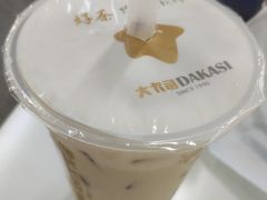 -大卡司DAKASI(连城新天地店)