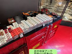 -上海来福士广场