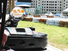 -千岛湖燃擎卡丁车赛车主题乐园(秀湖路店)