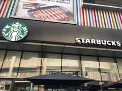 -星巴克(张家港购物公园店)