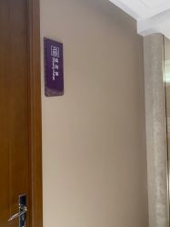 -厦门美莱整形美容医院